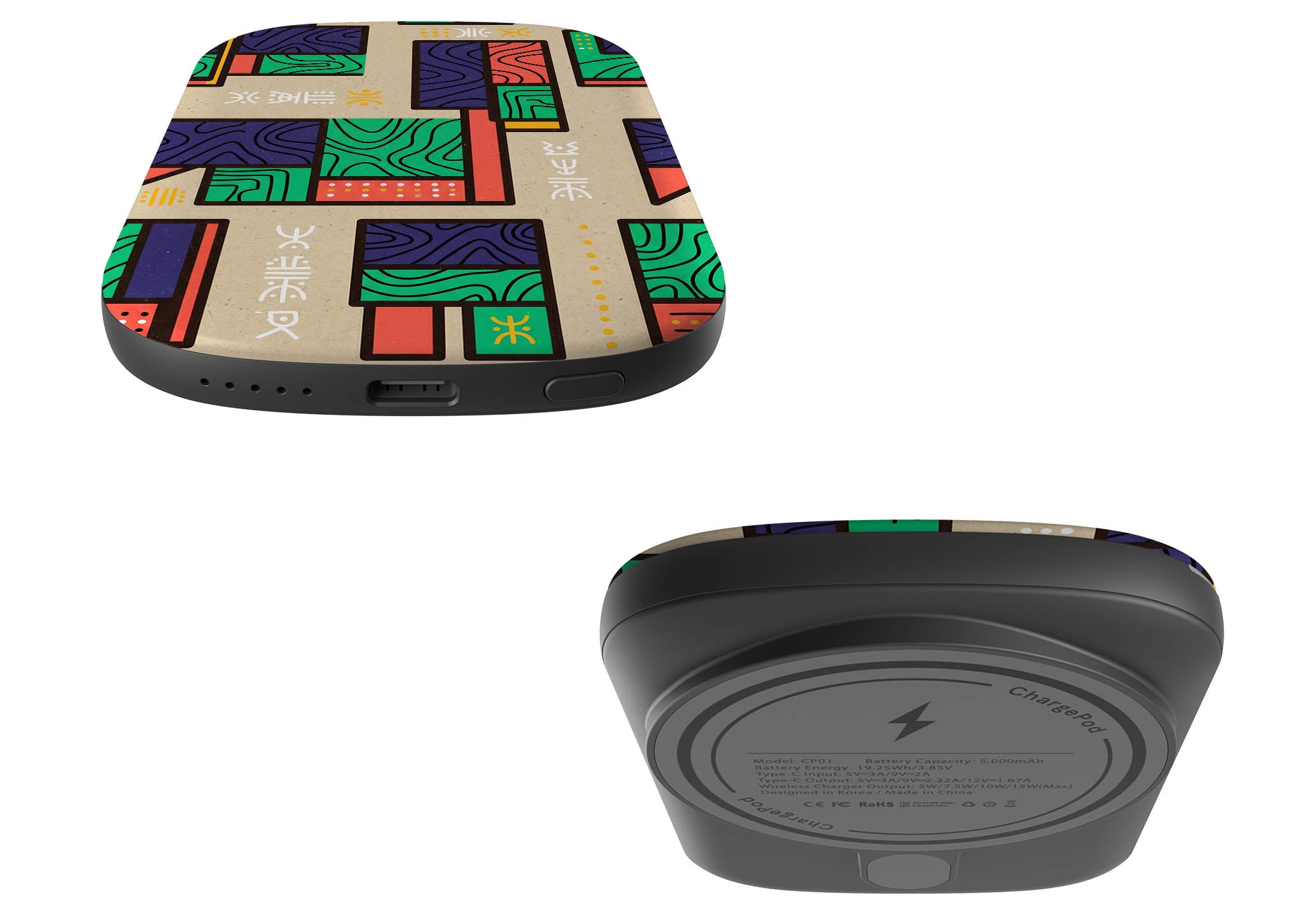Ankara Blocks on Sand by Ada Okoye — MagSafe CHARGEPOD — Finnaij