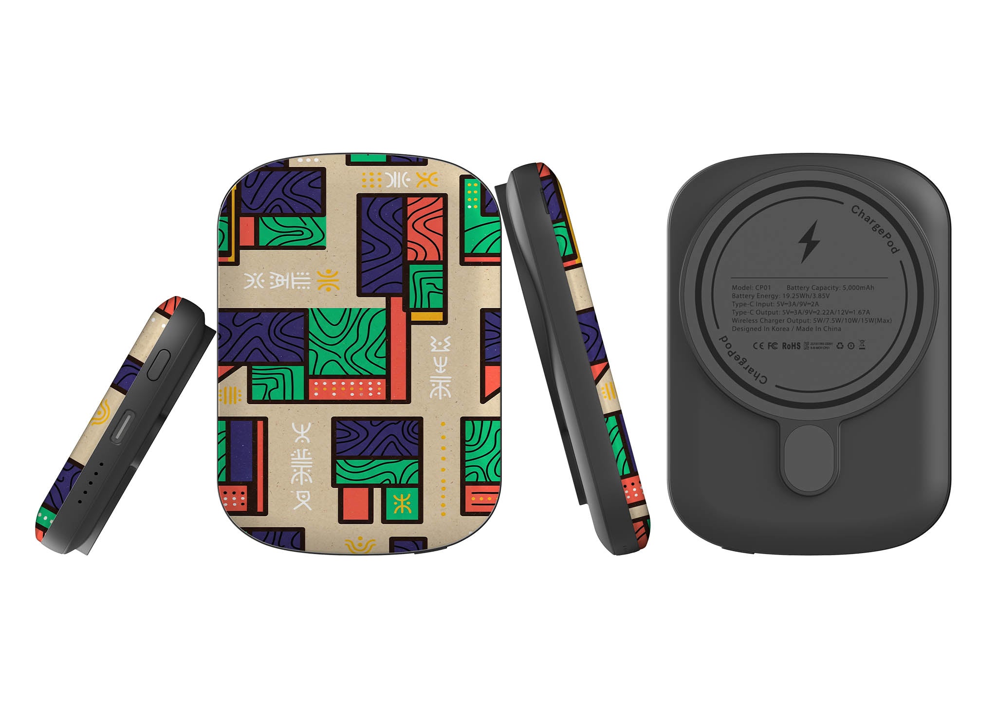 Ankara Blocks on Sand by Ada Okoye — MagSafe CHARGEPOD — Finnaij
