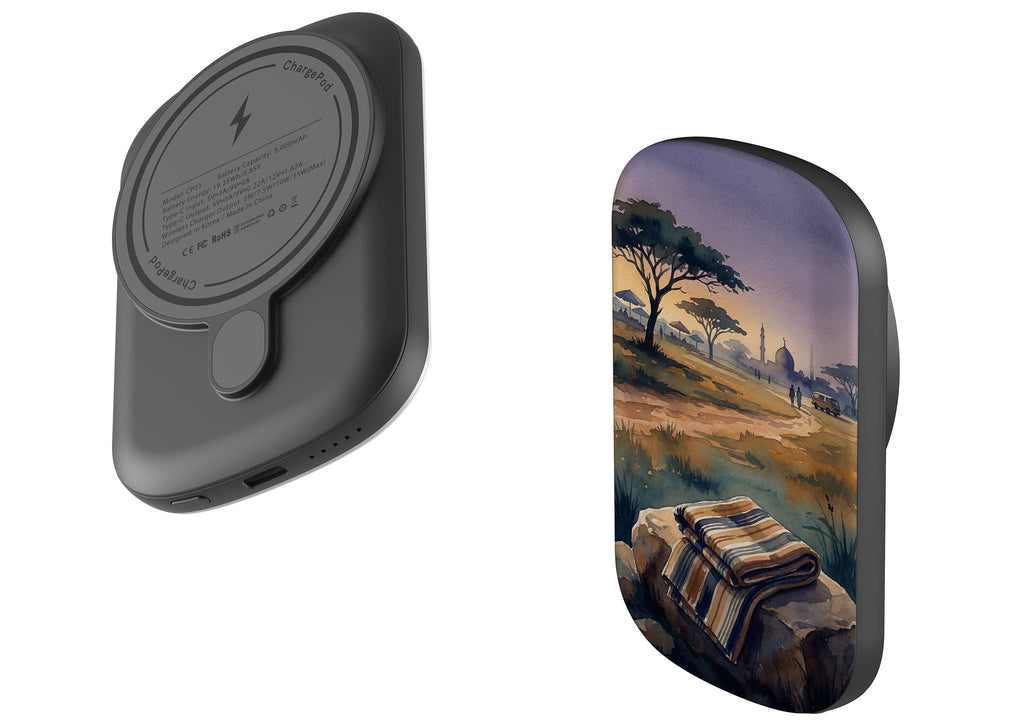 Aso-Oke Accent in the Landscape by Tobi Akinyemi — MagSafe CHARGEPOD — Finnaij