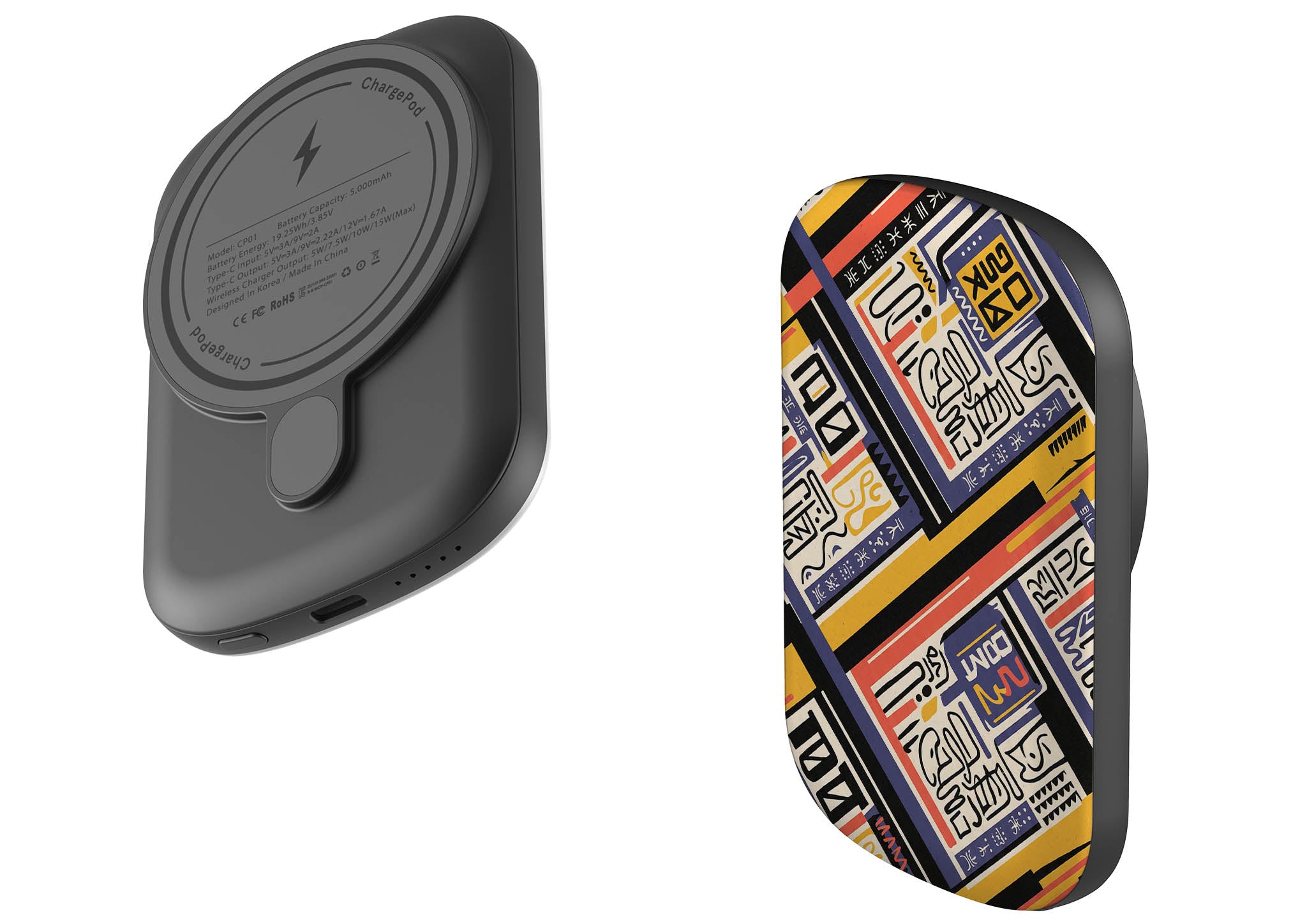 Danfo After Dark by Ada Okoye — MagSafe CHARGEPOD — Finnaij
