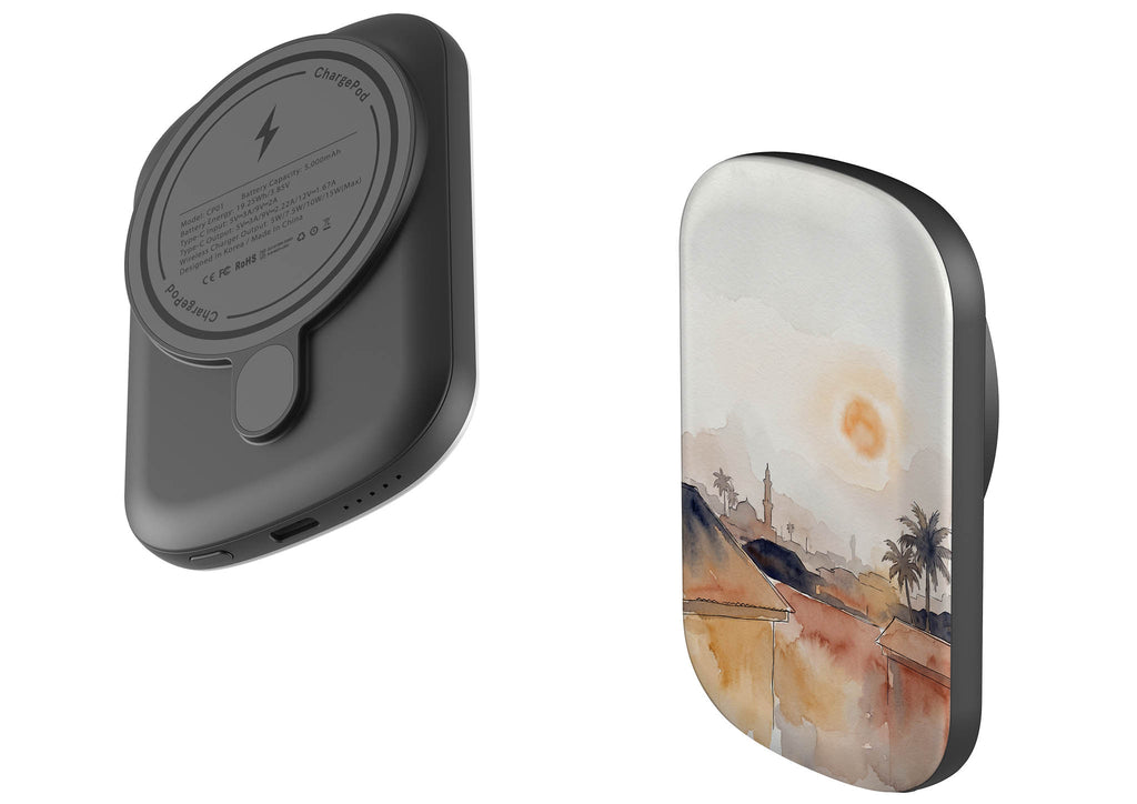 Harmattan Sky by Tobi Akinyemi — MagSafe CHARGEPOD — Finnaij