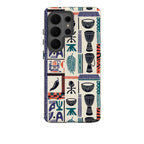 Market Day Icons by Ada Okoye Tough Case for Samsung Galaxy — Finnaij