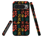 Nsibidi Pulse by Ada Okoye Tough Case for Google Pixel — Finnaij