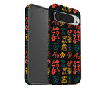 Nsibidi Pulse by Ada Okoye Tough Case for Google Pixel — Finnaij
