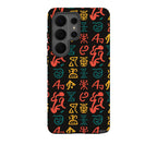 Nsibidi Pulse by Ada Okoye Tough Case for Samsung Galaxy — Finnaij