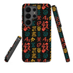 Nsibidi Pulse by Ada Okoye Tough Case for Samsung Galaxy — Finnaij