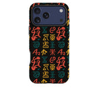 Nsibidi Pulse by Ada Okoye Tough Case for iPhone — Finnaij
