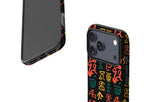Nsibidi Pulse by Ada Okoye Tough Case for iPhone — Finnaij