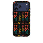 Nsibidi Pulse by Ada Okoye — Magsafe Tough Case for iPhone — Finnaij