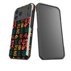 Nsibidi Pulse by Ada Okoye — Impact Armour MagSafe Case for iPhone — Finnaij