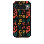 Nsibidi Pulse by Ada Okoye — Tough Case for Google — Finnaij