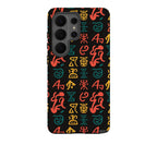 Nsibidi Pulse by Ada Okoye — Tough Case for Samsung — Finnaij