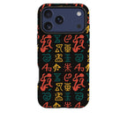Nsibidi Pulse by Ada Okoye — Magsafe Tough Case for iPhone — Finnaij
