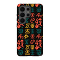 Nsibidi Pulse by Ada Okoye Tough Case for Samsung Galaxy — Finnaij