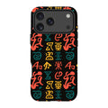 Nsibidi Pulse by Ada Okoye — Magsafe Tough Case for iPhone — Finnaij
