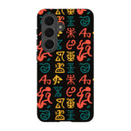 Nsibidi Pulse by Ada Okoye - Samsung Tough Case
