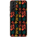 Nsibidi Pulse by Ada Okoye — Samsung Galaxy Bio-degradable Case — Finnaij
