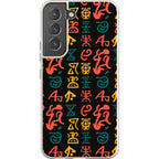 Nsibidi Pulse by Ada Okoye — Samsung Galaxy Bio-degradable Case — Finnaij