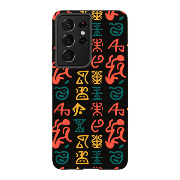 Nsibidi Pulse by Ada Okoye - Samsung Tough Case