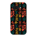 Nsibidi Pulse by Ada Okoye — Tough Case for Google — Finnaij