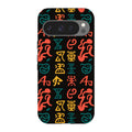 Nsibidi Pulse by Ada Okoye — Tough Case for Google — Finnaij