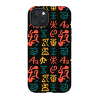 Nsibidi Pulse by Ada Okoye — Magsafe Tough Case for iPhone — Finnaij