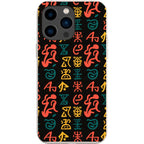 Nsibidi Pulse by Ada Okoye — iPhone Bio-degradable Case — Finnaij