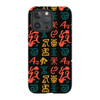 Nsibidi Pulse by Ada Okoye — Tough Case for iPhone — Finnaij