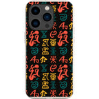 Nsibidi Pulse by Ada Okoye — iPhone Bio-degradable Case — Finnaij