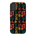 Nsibidi Pulse by Ada Okoye — Magsafe Tough Case for iPhone — Finnaij