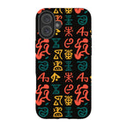 Nsibidi Pulse by Ada Okoye — Tough Case for iPhone — Finnaij