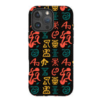 Nsibidi Pulse by Ada Okoye — Magsafe Tough Case for iPhone — Finnaij