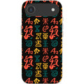 Nsibidi Pulse by Ada Okoye — iPhone Bio-degradable Case — Finnaij