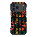 Nsibidi Pulse by Ada Okoye — iPhone 17 Pro Max Impact Armour MagSafe Case — Finnaij
