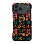Nsibidi Pulse by Ada Okoye — iPhone 17 Pro Max Impact Armour MagSafe Case — Finnaij