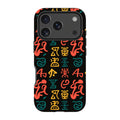 Nsibidi Pulse by Ada Okoye — Tough Case for iPhone — Finnaij