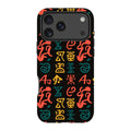 Nsibidi Pulse by Ada Okoye — iPhone 18 Pro Max Tough Case — Finnaij