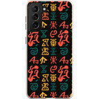 Nsibidi Pulse by Ada Okoye — Samsung Galaxy Bio-degradable Case — Finnaij