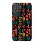 Nsibidi Pulse by Ada Okoye — Tough Case for Samsung — Finnaij