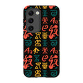 Nsibidi Pulse by Ada Okoye — Tough Case for Samsung — Finnaij
