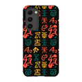 Nsibidi Pulse by Ada Okoye — Tough Case for Samsung — Finnaij