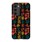 Nsibidi Pulse by Ada Okoye — Tough Case for Samsung — Finnaij