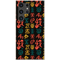Nsibidi Pulse by Ada Okoye — Samsung Galaxy Bio-degradable Case — Finnaij