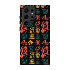 Nsibidi Pulse by Ada Okoye — Tough Case for Samsung — Finnaij