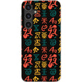 Nsibidi Pulse by Ada Okoye — Samsung Galaxy Bio-degradable Case — Finnaij