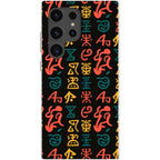 Nsibidi Pulse by Ada Okoye — Samsung Galaxy Bio-degradable Case — Finnaij
