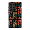 Nsibidi Pulse by Ada Okoye — Tough Case for Samsung — Finnaij