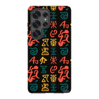 Nsibidi Pulse by Ada Okoye — Tough Case for Samsung — Finnaij