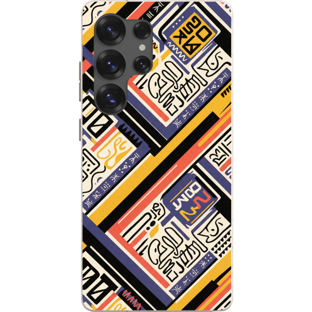 Danfo After Dark by Ada Okoye — S25 Ultra Samsung Galaxy Bio-degradable Case — Finnaij